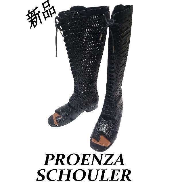 Proenza Schouler - Proenza Schouler メッシュロングブーツの通販 by 団長's shop｜プロエンザ