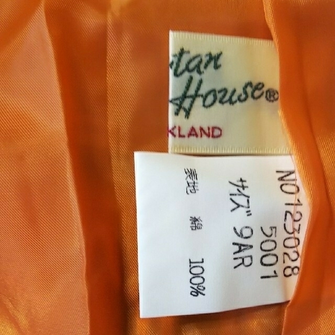Yorkland(ヨークランド)のヨークランドの巻きロングスカート レディースのスカート(ロングスカート)の商品写真