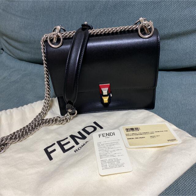 FENDI フェンディ キャナイ チェーンバッグ 美品 | hartwellspremium.com