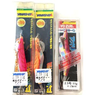 ダイワ(DAIWA)のエギ　まとめ売り　3個　YO-ZURI  YAMASHITAなど(ルアー用品)