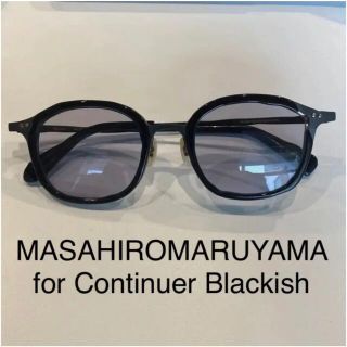 アヤメ(Ayame)のMASAHIRO MARUYAMA for Continuer Blackish(サングラス/メガネ)