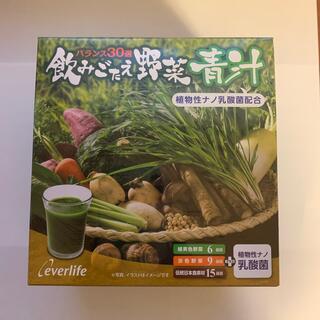飲みごたえ野菜青汁 60包(青汁/ケール加工食品)