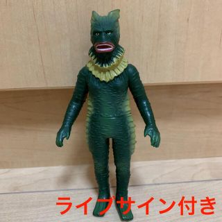 バンダイ(BANDAI)のウルトラ怪獣ソフビ　ラゴン(特撮)