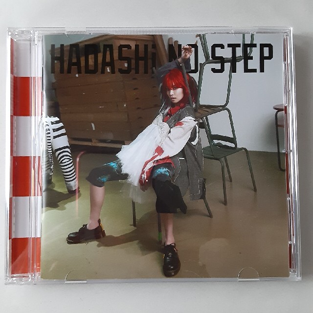 LiSA　HADASHi NO STEP エンタメ/ホビーのCD(ポップス/ロック(邦楽))の商品写真