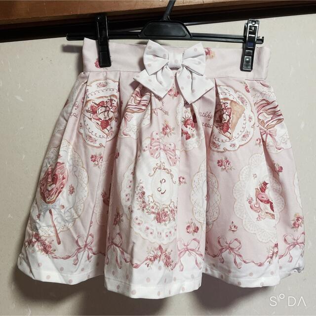 lizlisa 激レア 2連リボンベルトスカパン 在庫処分大特価 - aguapreta