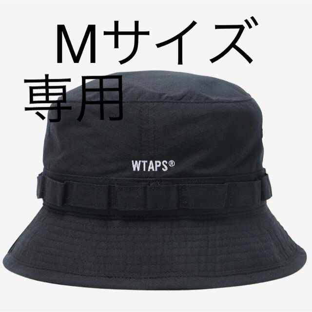 【新品未開封】WTAPS JUNGLE 01HAT  BLACK  Mサイズメンズ