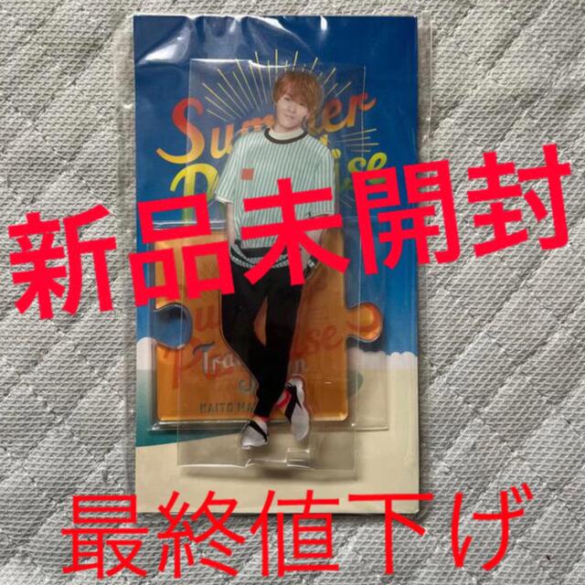 数量限定(先着&発送順) 松倉海斗 サマパラ アクスタ TravisJapan