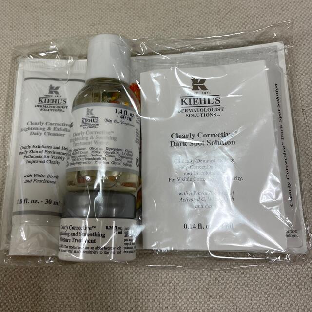 Kiehl's(キールズ)の【未使用品】KIEHL'S トラベルキット　15点 コスメ/美容のスキンケア/基礎化粧品(化粧水/ローション)の商品写真