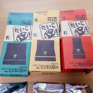 キングジム(キングジム)のどんぐり様とお取引中　たいこバン　スタンプ(はんこ)