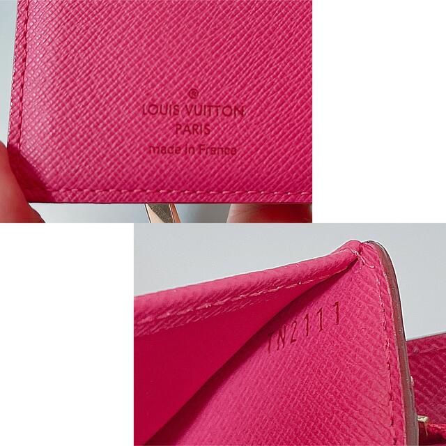 LOUIS VUITTON(ルイヴィトン)の【LOUIS VUITTON】廃盤品！人気再熱！モノグラムマルチカラー レディースのファッション小物(財布)の商品写真