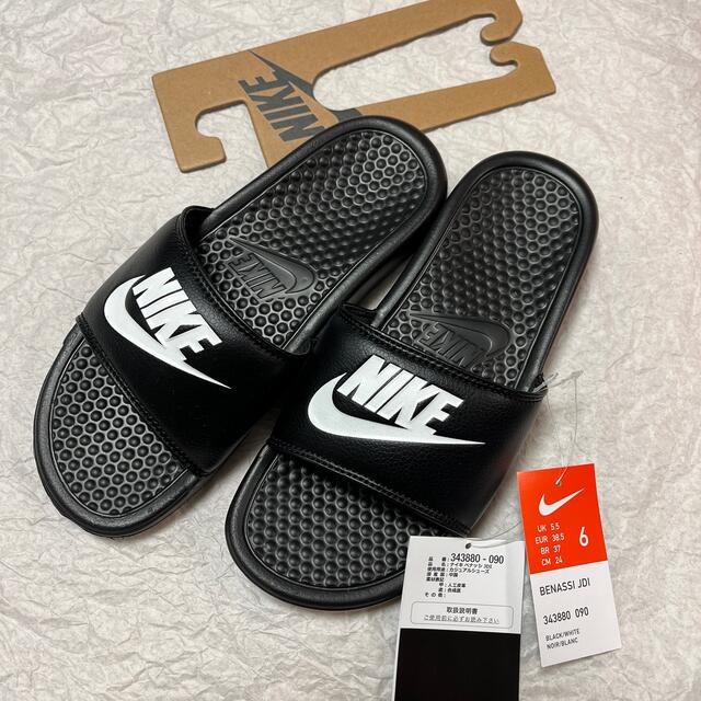 NIKEサンダル