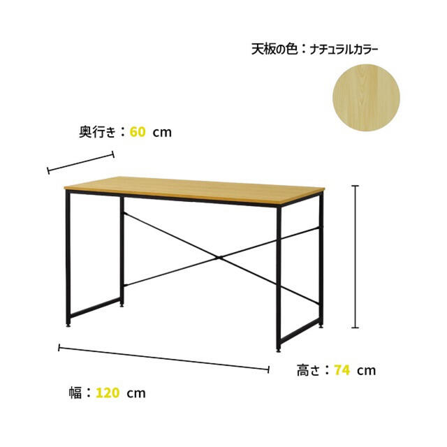 デスク 机 PCデスク パソコンデスク 勉強机 スタイリッシュ おしゃれ 7