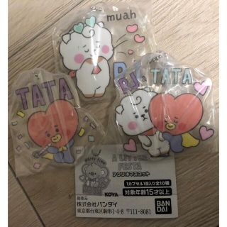 ビーティーイシビル(BT21)のBT21 アクリルマスコット　TATA RJ ガチャ(キャラクターグッズ)