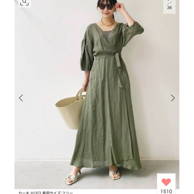 L'Appartement DEUXIEME CLASSE(アパルトモンドゥーズィエムクラス)のL'Appartement Linen Madam Dress レディースのワンピース(ロングワンピース/マキシワンピース)の商品写真