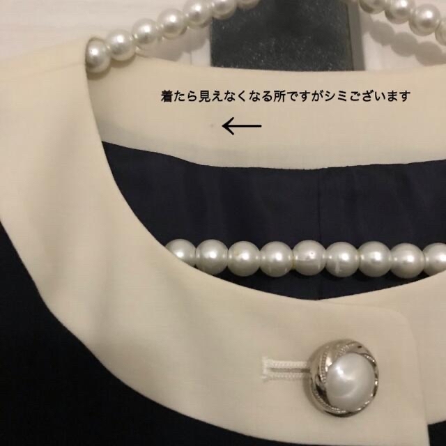 Courreges(クレージュ)のエトキョン様専用♡ * * * クレージュ 半袖の上着付き ワンピース セット レディースのワンピース(ひざ丈ワンピース)の商品写真