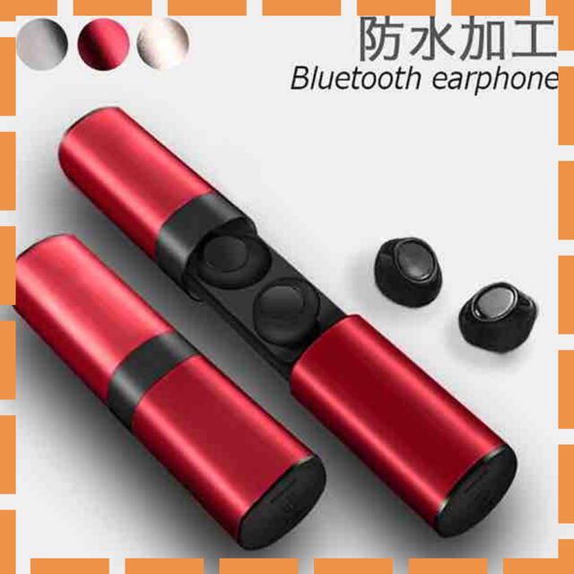 イヤホン Bluetoothイヤホン Bluetooth ワイヤレスイヤホン