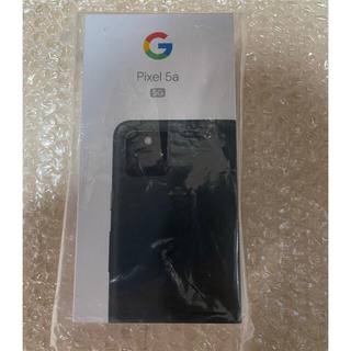 グーグルピクセル(Google Pixel)の[新品未開封]　SIMフリー Google Pixel 5a (5G) おまけ(スマートフォン本体)