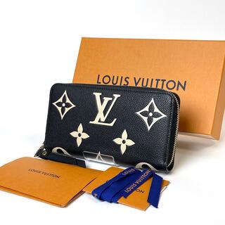 ヴィトン(LOUIS VUITTON) バイカラー 財布(レディース)の通販 100点 