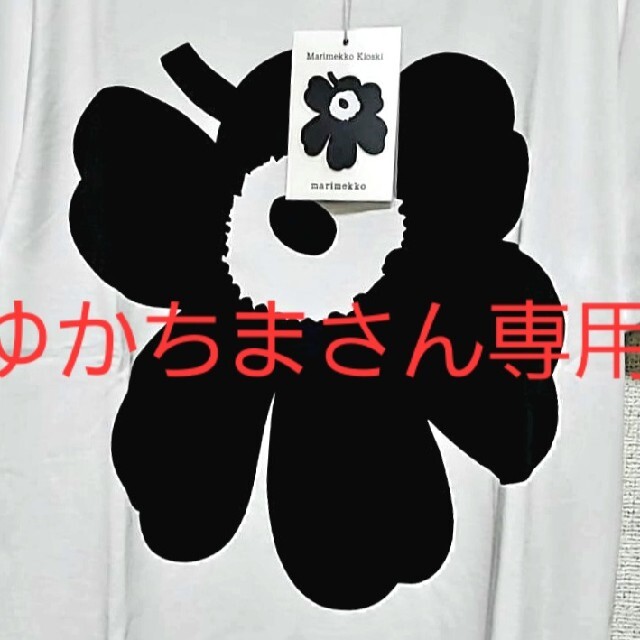 Marimekko Kioski Tシャツ