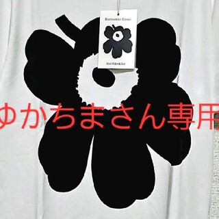 マリメッコ(marimekko)のMarimekko Kioski Tシャツ(Tシャツ(半袖/袖なし))
