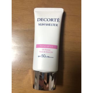 コスメデコルテ(COSME DECORTE)のサンシェルター トーンアップCC 10(CCクリーム)