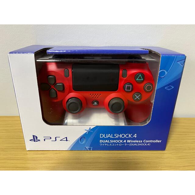 PS4ワイヤレスコントローラー(DUALSHOCK4) 2個セット