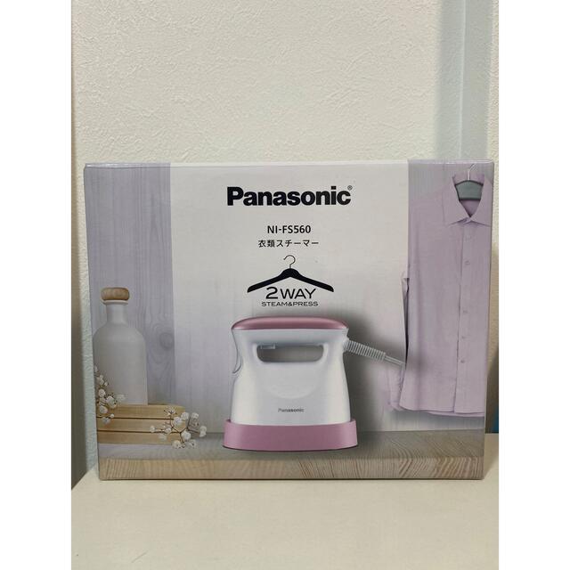 Panasonic(パナソニック)の衣類スチーマー　Panasonic スマホ/家電/カメラの生活家電(アイロン)の商品写真