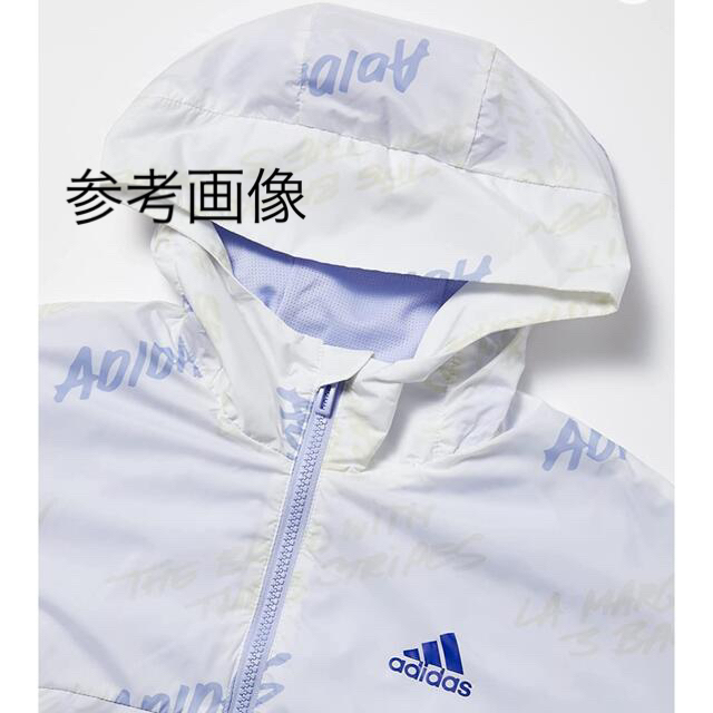 【未使用品】adidas キッズ用総柄プリント ウーブン ジャケット160