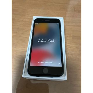 アイフォーン(iPhone)のiPhone SE 第2世代 (SE2) ブラック 64 GB SIMフリー(スマートフォン本体)