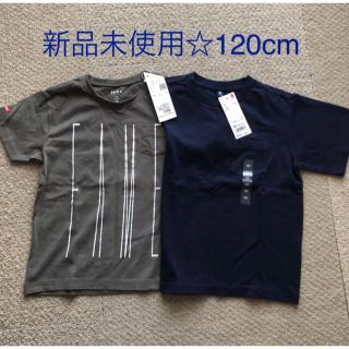 イッカ(ikka)のお値下げ☆新品未使用☆ikka,UNIQLO Tシャツ　120cm 2枚セット(Tシャツ/カットソー)