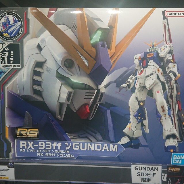 GUNDAM SIDE-F 福岡 限定 RX-93ff νガンダム 5個セット