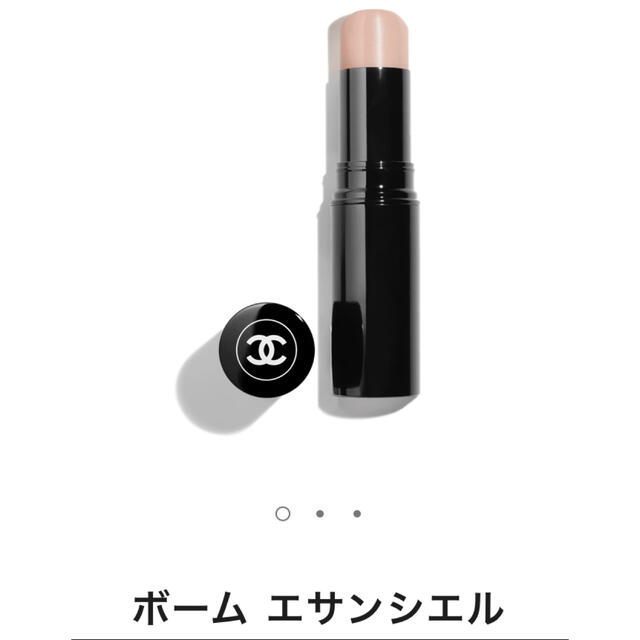 CHANEL ボームエサンシエル　トランスパラン