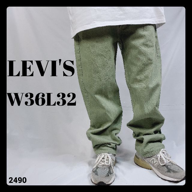 人気カラー Levi's リーバイス 501 デニム カーキ 緑 36インチ