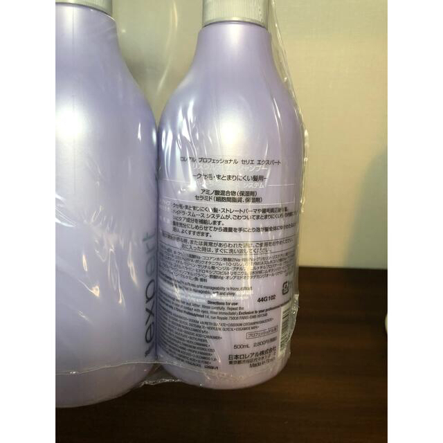 LOREAL PROFESSIONAL(ロレアルプロフェッショナル)のロレアル　リスウルティムシャンプー500ml 6本セット コスメ/美容のヘアケア/スタイリング(シャンプー)の商品写真