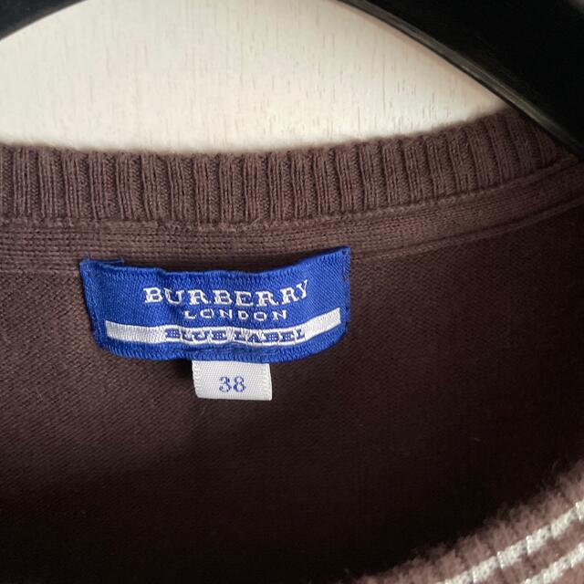 BURBERRY BLUE LABEL(バーバリーブルーレーベル)のBURBERRY BLUE LABEL ノースリーブ レディースのトップス(シャツ/ブラウス(半袖/袖なし))の商品写真