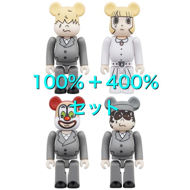 BE@RBRICK(ベアブリック)のBE@RBRICK SEKAI NO OWARI eyewater セット ハンドメイドのおもちゃ(フィギュア)の商品写真