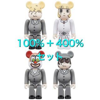 ベアブリック(BE@RBRICK)のBE@RBRICK SEKAI NO OWARI eyewater セット(フィギュア)