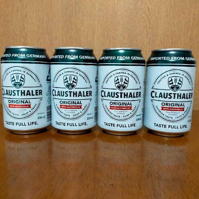 ノンアルビール クラウスターラー 食品/飲料/酒の酒(ビール)の商品写真
