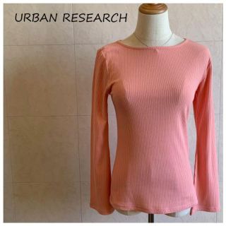 アーバンリサーチ(URBAN RESEARCH)のURBAN RESEARCH ピンクカットソー 長袖(カットソー(長袖/七分))