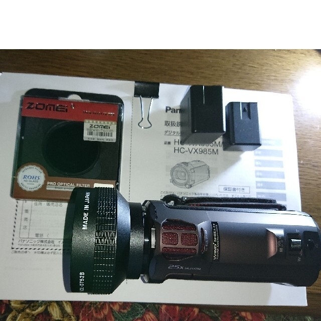 【国際ブランド】 Panasonic - HC-WX995M テレコン おまけ IR850 赤外線フィルター 他付属品 ビデオカメラ