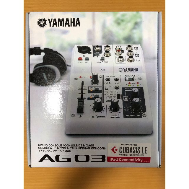 ヤマハ - YAMAHA ウェブキャスティングミキサー オーディオインターフェース の通販 by mar-kuma's shop｜ヤマハならラクマ