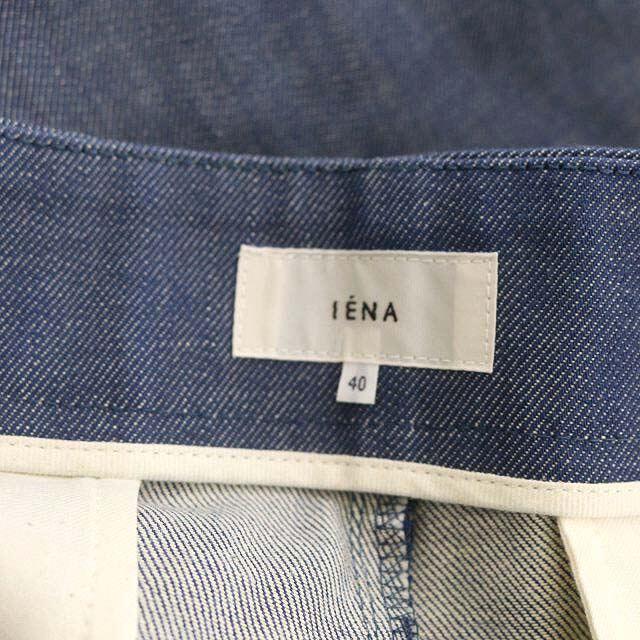 IENA(イエナ)のイエナ IENA テーパードパンツ デニム ジーンズ フリル 40 青 レディースのパンツ(デニム/ジーンズ)の商品写真