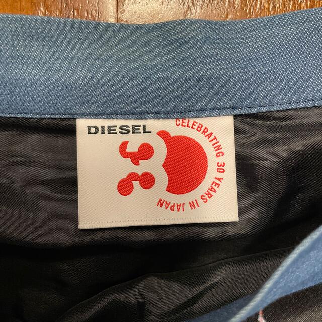 DIESEL(ディーゼル)のDIESEL30周年記念スカート レディースのスカート(ロングスカート)の商品写真