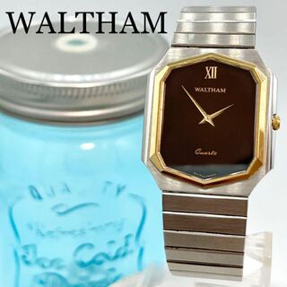 ウォルサム(Waltham)の347 ウォルサム時計　高級　メンズ腕時計　レディース腕時計　アンティーク　希少(腕時計(アナログ))
