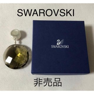 スワロフスキー(SWAROVSKI)の【希少】SWAROVSKI  スワロフスキー　　ウィンドウオーナメント　廃盤品 (その他)