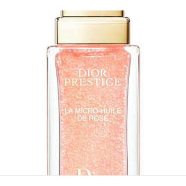 Dior プレステージ