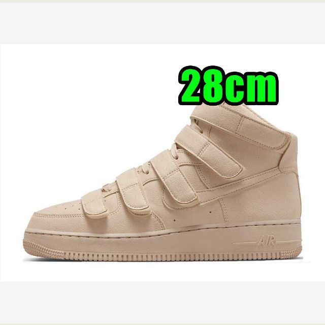 色Mushroomベージュ28cm Billie Eilish × Nike Air Force 1