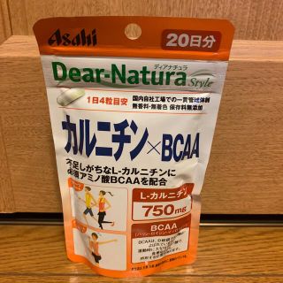 アサヒ(アサヒ)のディアナチュラ　カルニチン×BCAA(その他)