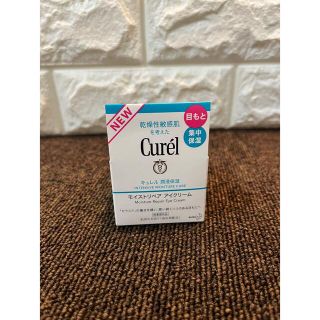 キュレル(Curel)のキュレル モイストリペア アイクリーム(25g)(アイケア/アイクリーム)