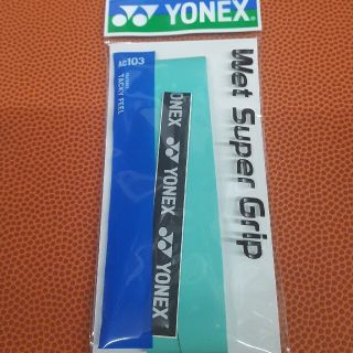 ヨネックス(YONEX)のグリップテープ　グリーン(その他)